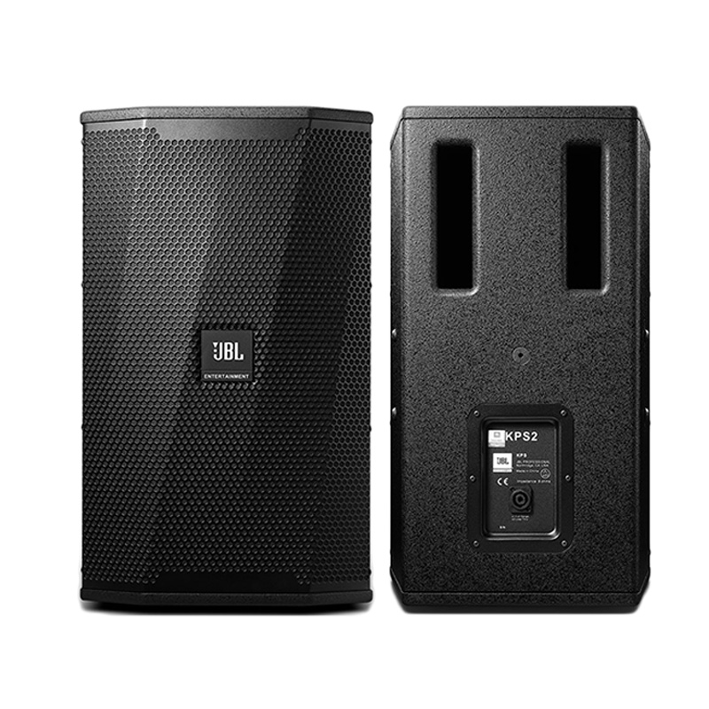 Loa Karaoke JBL KPS2